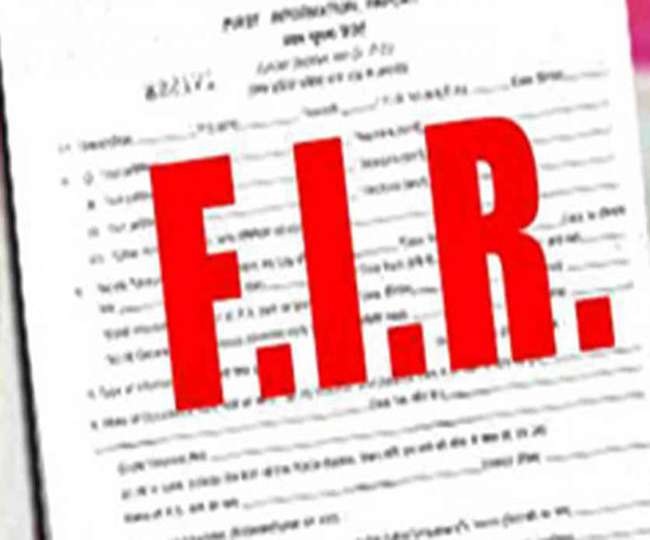 home loan fraud couple booked for 20 lakh scam