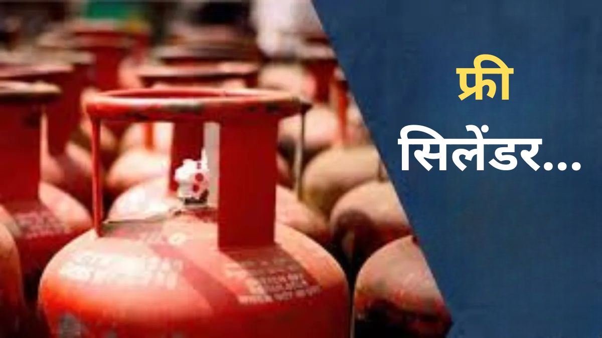 up women to get free lpg cylinder before diwali under ujjwala yojana