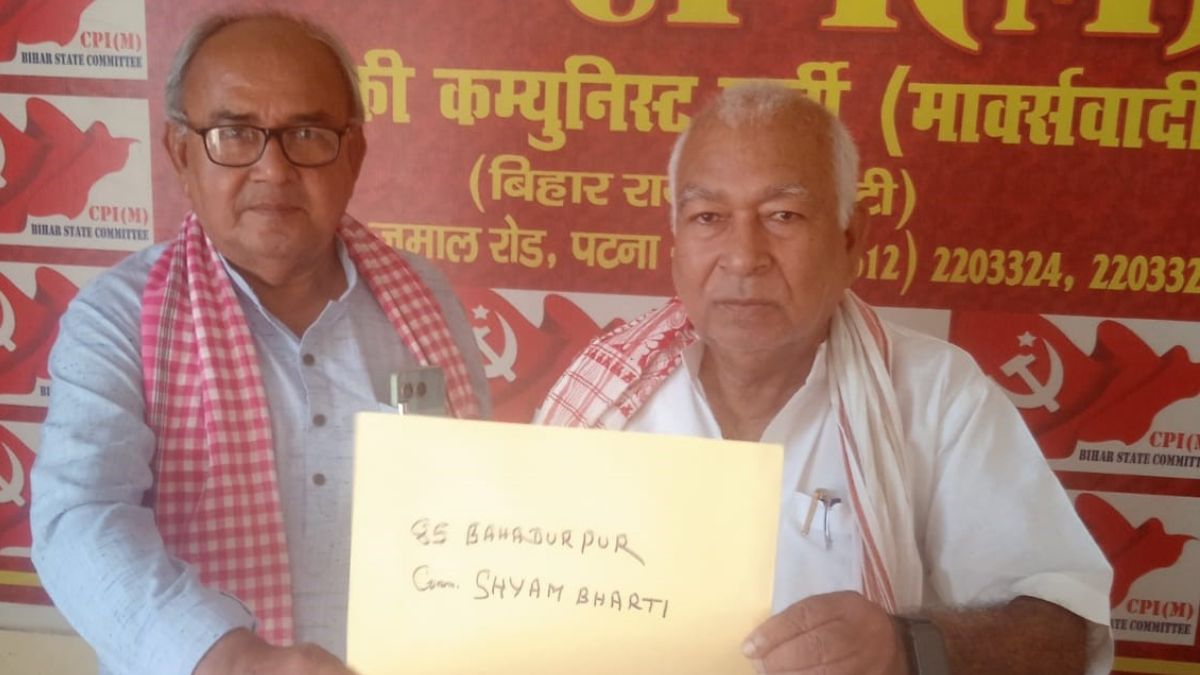 bihar election candidate list 2025 why grand alliance unable to declare its candidate from bahadurpur of darbhanga