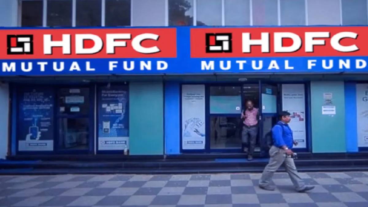 hdfc amc q2 results profits grew 24 percent year over year announces bonus share