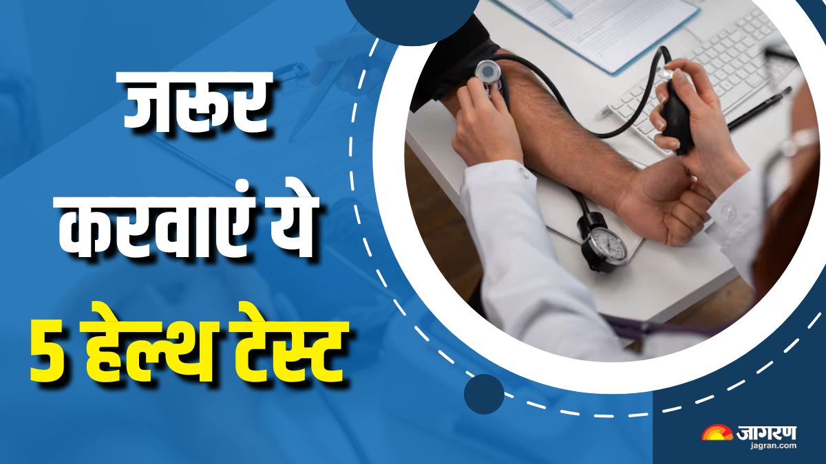 5 health tests you must get done every 3 months check details here
