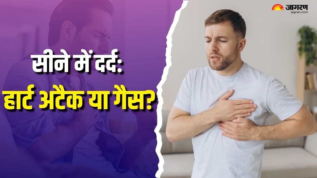 3 ways to differentiate between heart attack and gas pain check details here