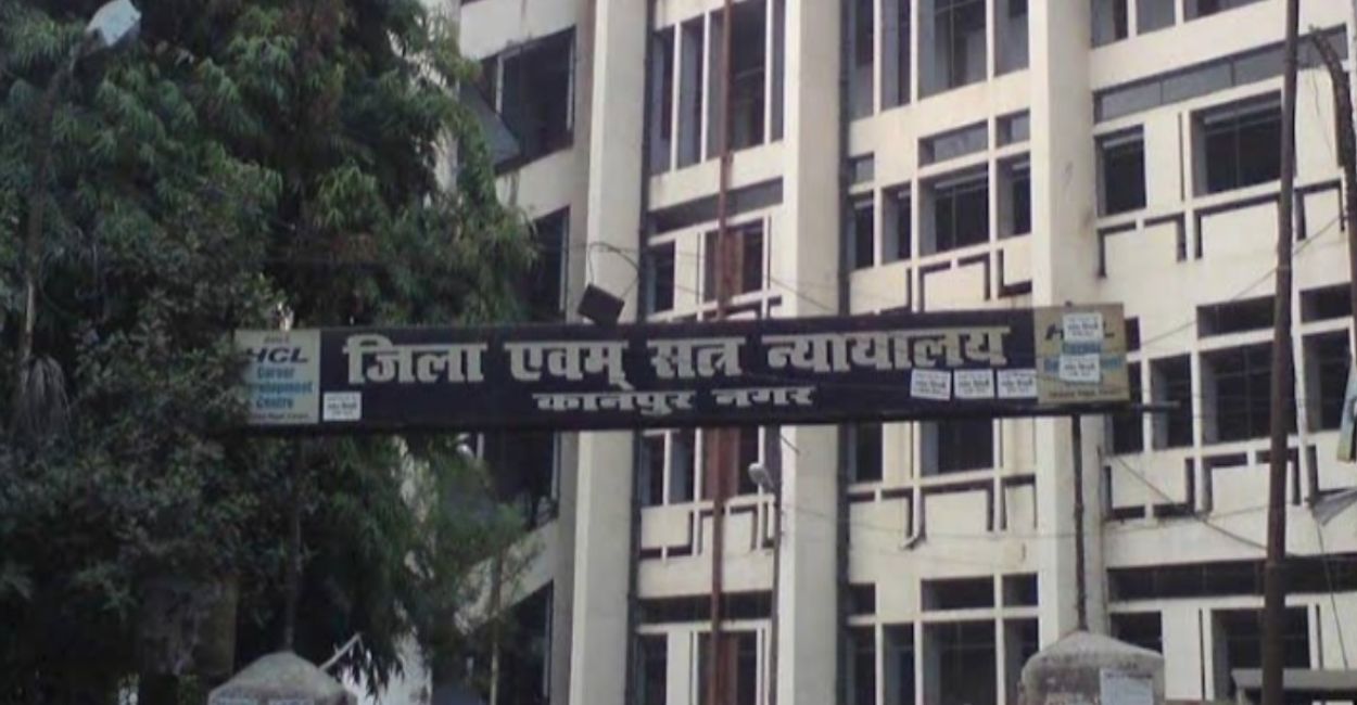 justice in news channel operator murder case in kanpur four people including girl anchor sentenced to life imprisonment