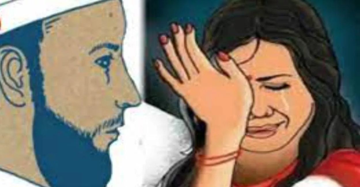 kanpur love trap story niyaz trapped girl in love did horrific act in hotel