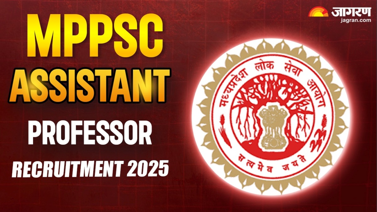 mppsc assistant professor recruitment 2025 application window start from 31 october candidate get more than 50 thousand salary