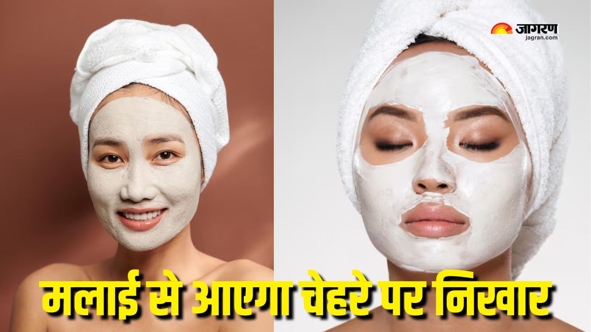 malai face packs for naturally glowing skin check details here