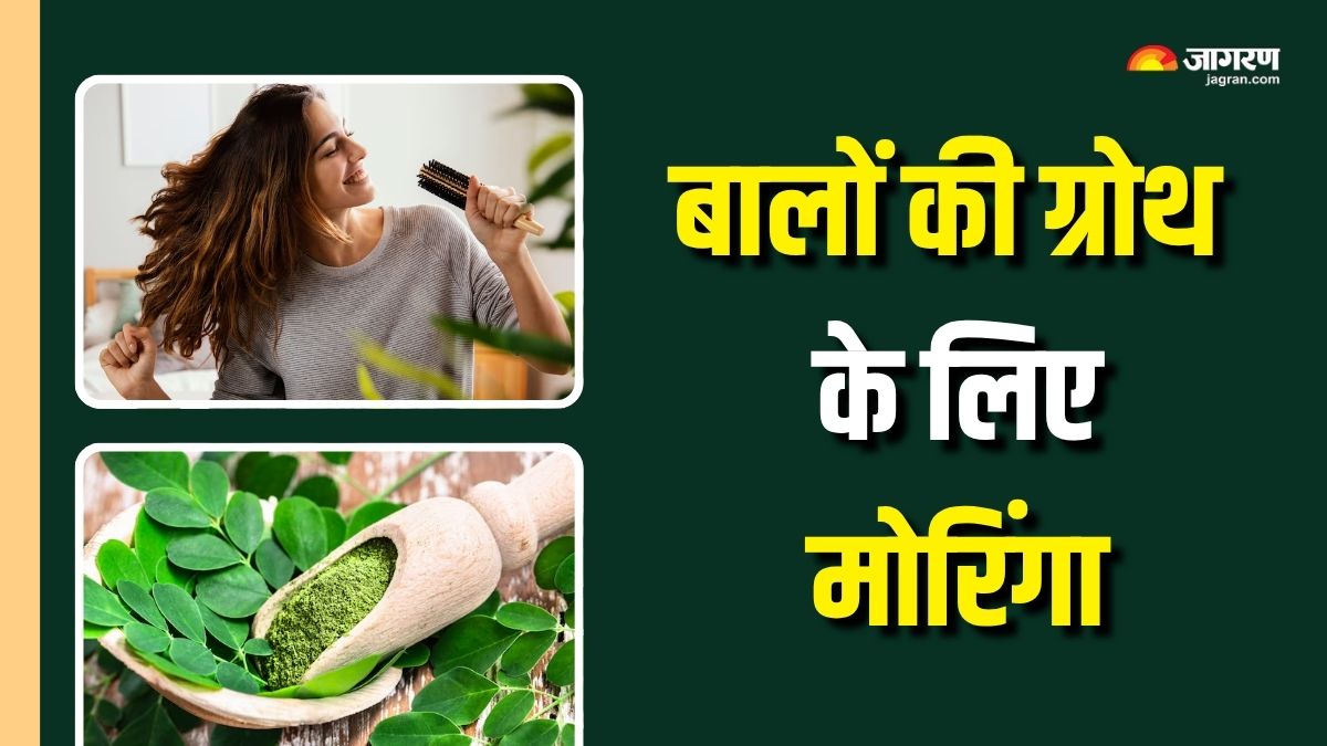 moringa for faster hair growth check details here