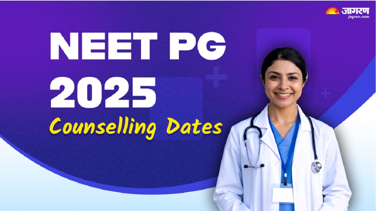 neet pg 2025 counselling dates mcc may release neet pg counselling schedule anytime process to be completed in 4 rounds