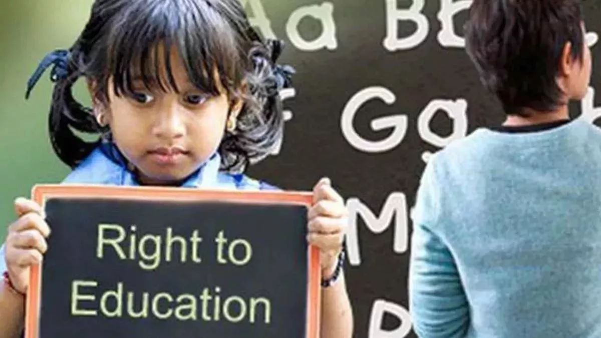 faridabad schools face penalty for not updating rte portal info