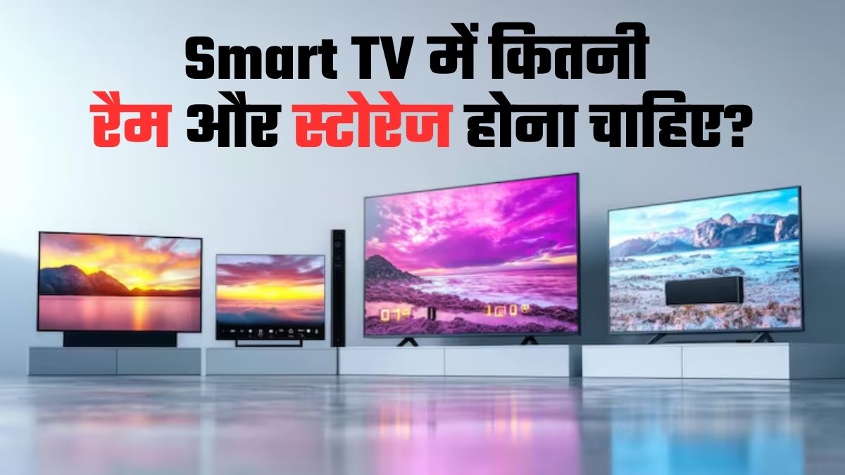 smart tv buying guide ram and storage considerations for flipkartamazon diwali sale