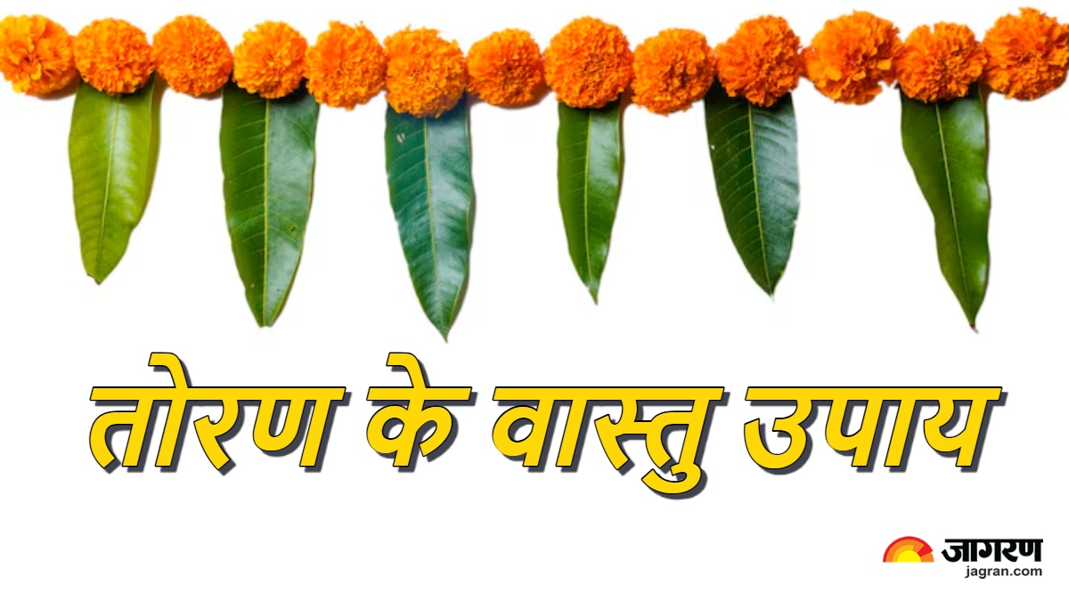 vastu tips in hindi benefits of installing toran at home