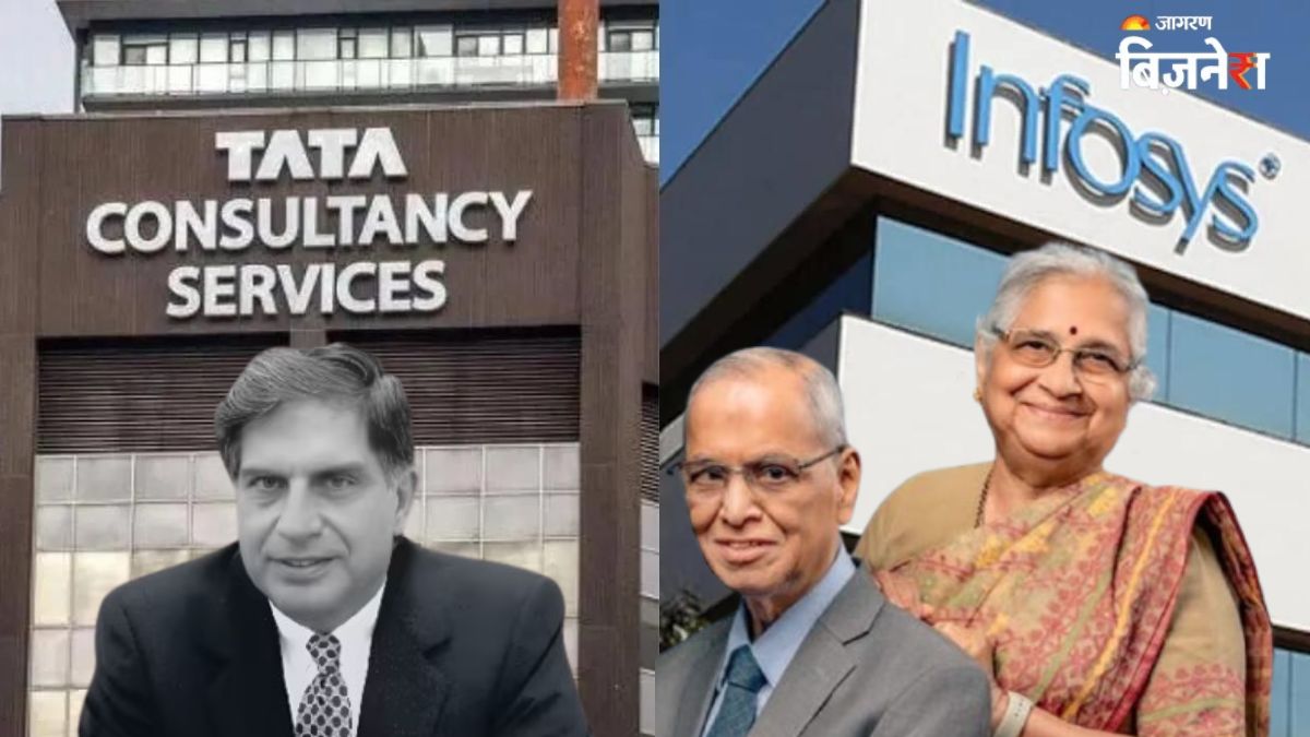 infosys hiring employees get referral bonus amid tcs layoffs