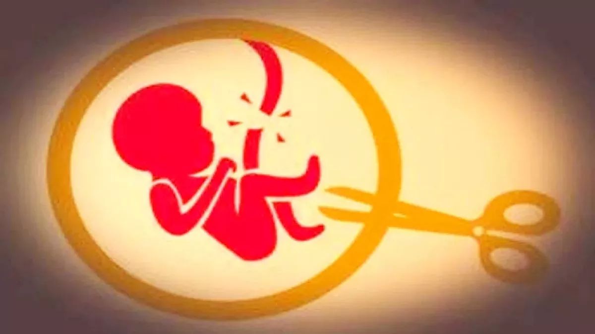 illegal abortion racket busted in palwal doctor absconding