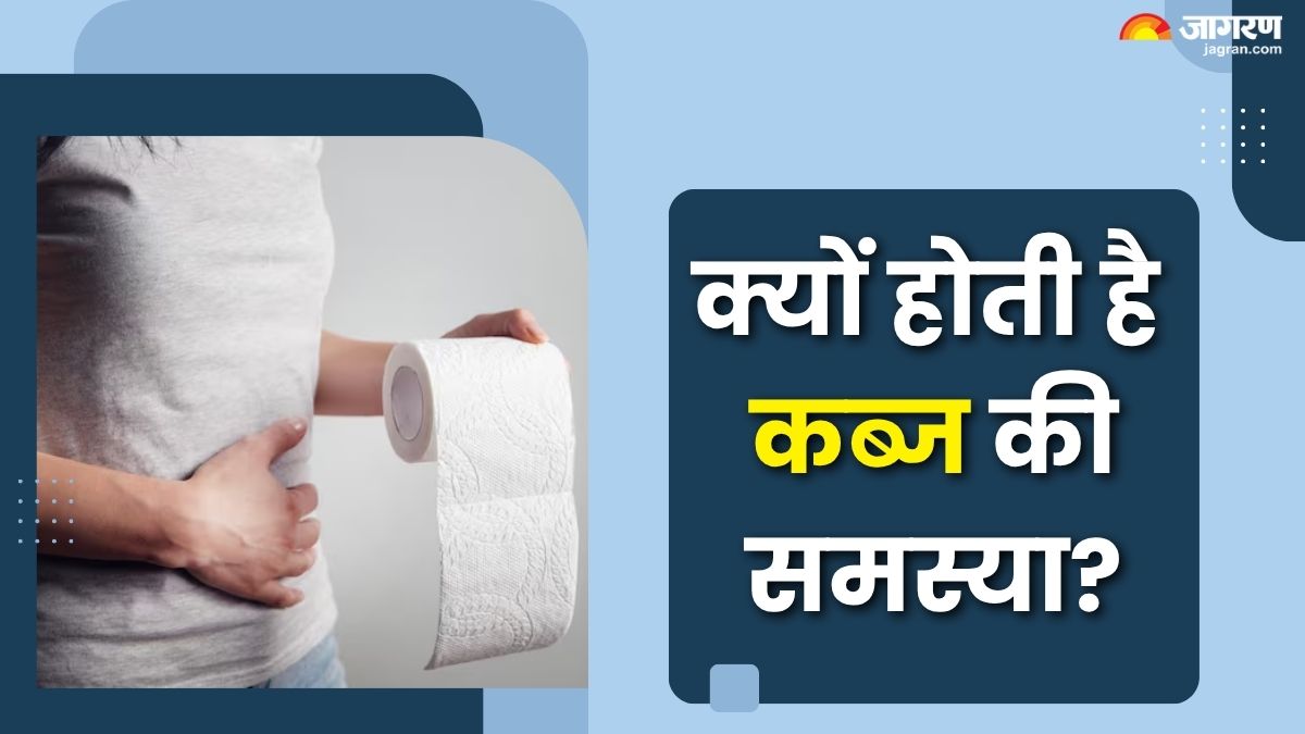 too much fiber stop now it could worsen your constipation