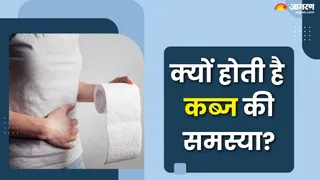 कब्ज से राहत: बेहतर पाचन के लिए क्या खाएं और क्या नहीं (Picture Credit -Freepik)