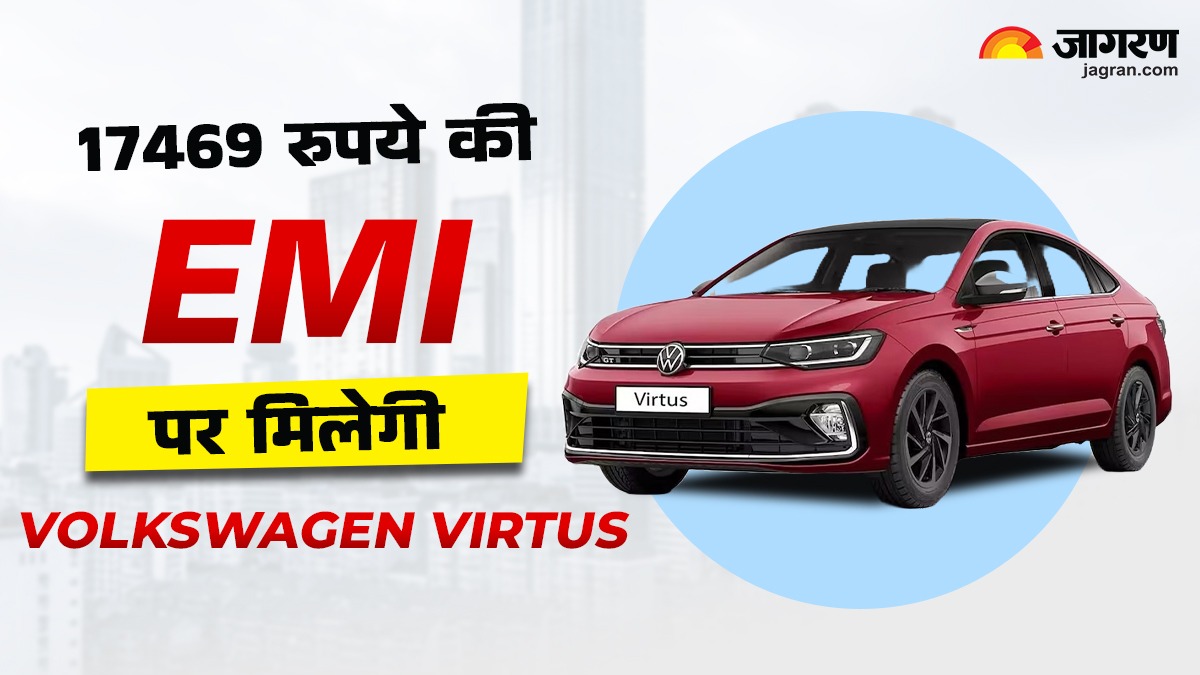 volkswagen virtus base variant calculate monthly emi payments if down payment 2 lakh rupees