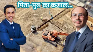गोदरेज प्रॉपर्टीज ने खरीदी बेंगलुरु में और जमीन