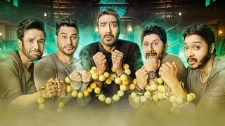 कॉमेडी फिल्म फ्रेंचाइजी गोलमाल 5 (फोटो क्रेडिट- फेसबुक)