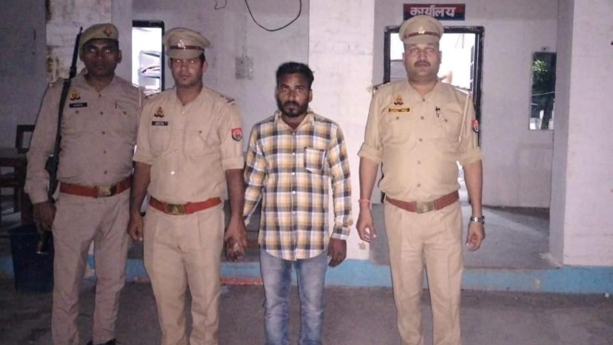 stf arrests robbery accused with 50000 reward