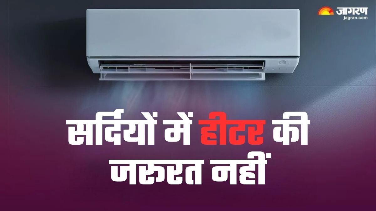 hot and cold ac vs heater ac heating mode winter room heater energy efficient smart buying guide