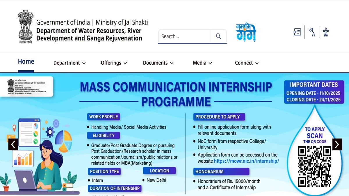 jal shakti ministry internship registration start application last date is 24 november