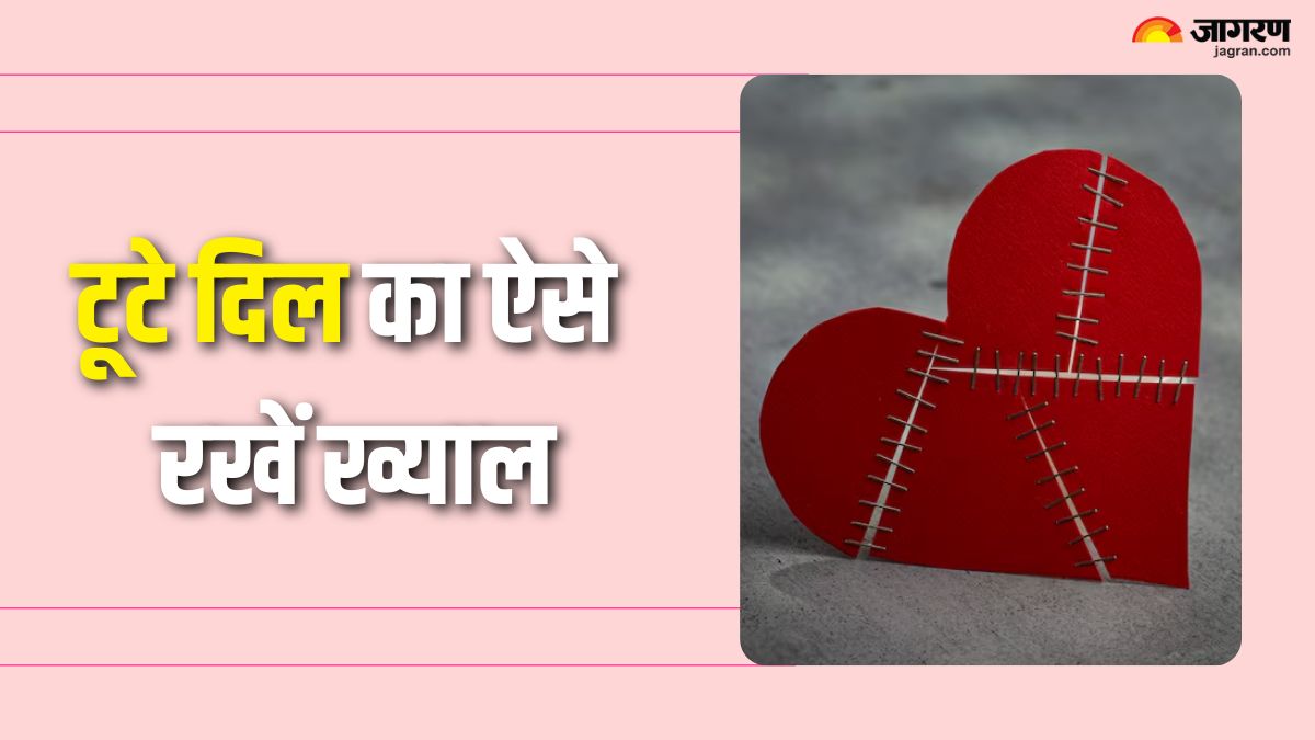 healing from rejection how to get over unrequited love