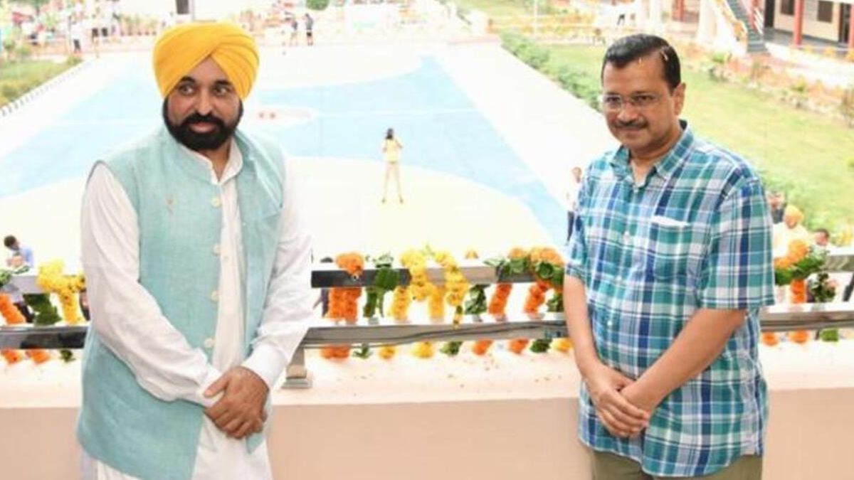 advanced teacher training transforms punjab government schools providing global exposure to over 500 teachers