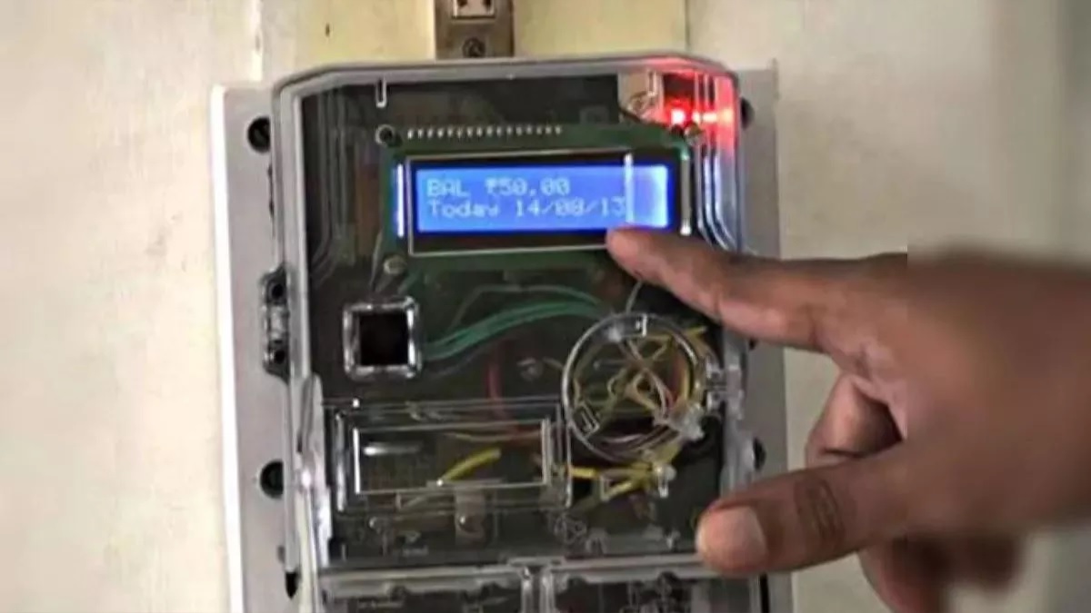 smart prepaid meter investigation demanded in uttar pradesh