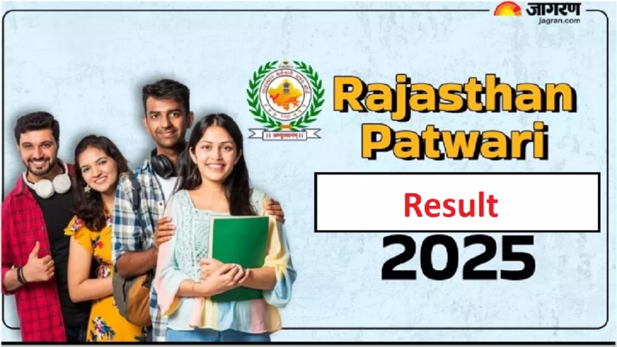 rajasthan patwari result 2025 when and where can you check rajasthan patwari result read the latest updates