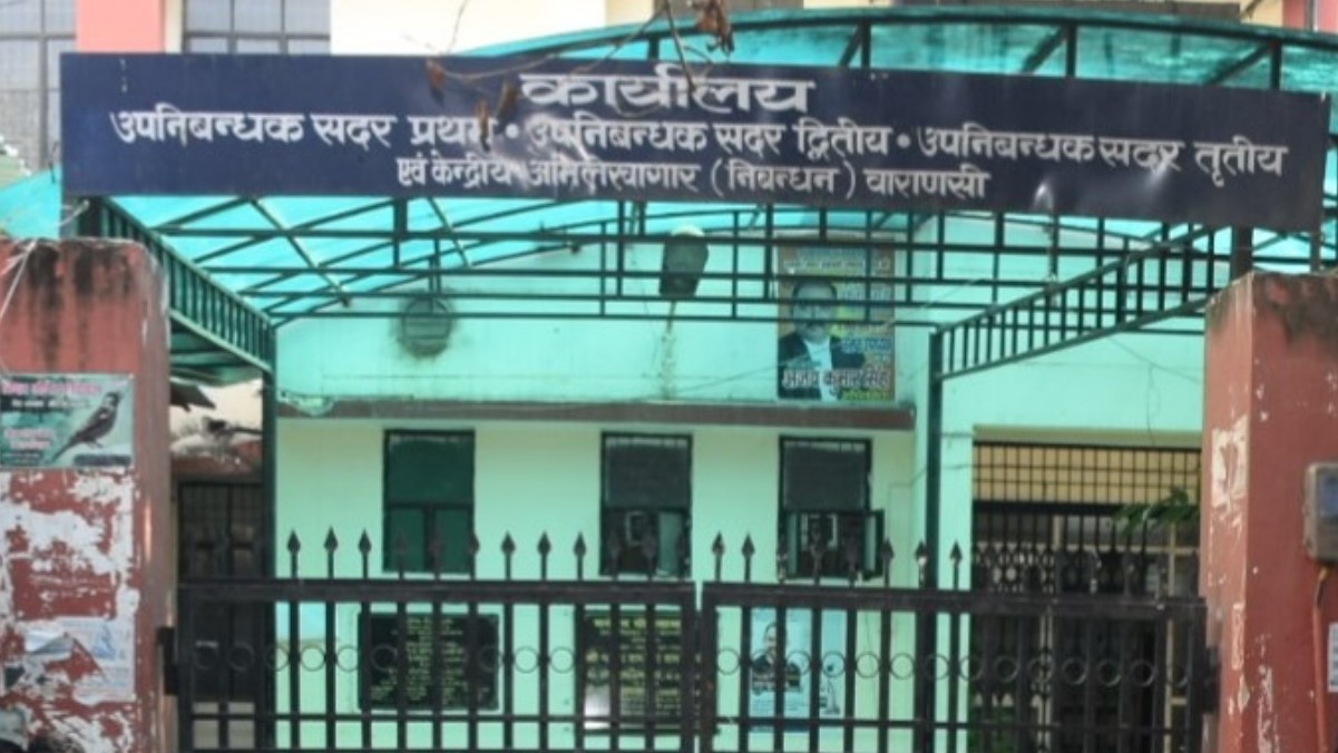 server down disrupts property registrations in varanasi during festive season
