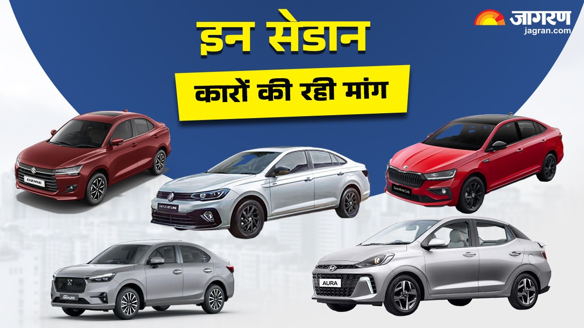 september 2025 sedan sales maruti dzire tops chart hyundai aura vw virtus skoda slavia demand