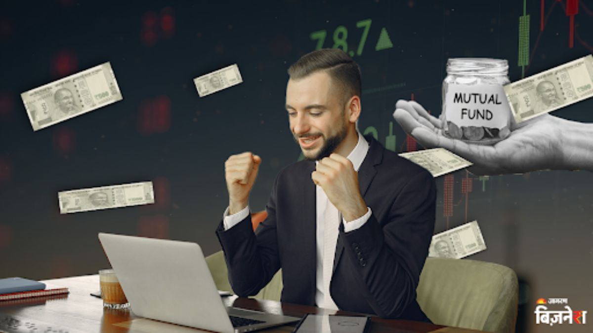 10 stocks with return up to 95 percent in 2025 more than 100 mutual fund schemes own them