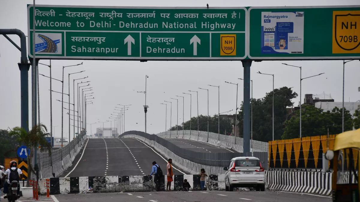 NHAI