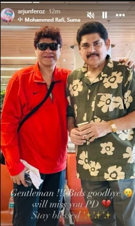 pankaj dheer