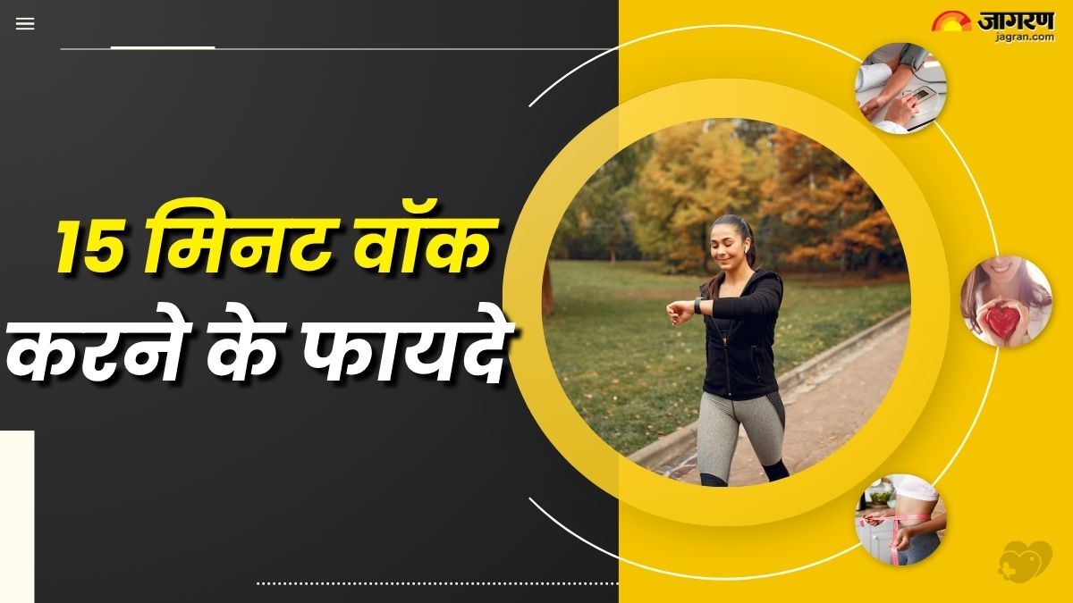 6 benefits of 15 minutes walk every morning check details here
