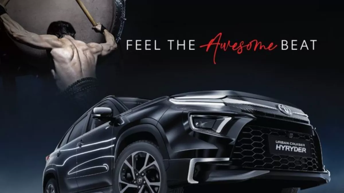 toyota urban cruiser hyryder aero edition launched all black design and price revealed