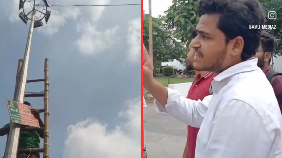 amu students remove cm yogis photo up politics heats up