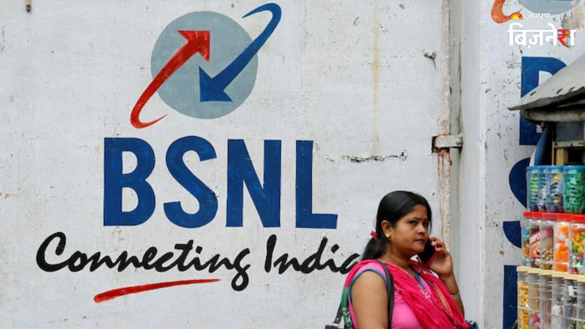 bsnl diwali bonanza get unlimited 4g data and calls at just 1 rupee