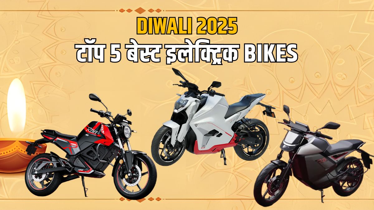 this diwali heres a list of the 5 most affordable electric bikes under rs 3 lakh in india