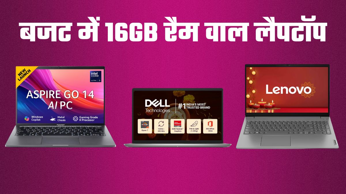 best laptops under rs 50000 top picks check how to find best laptop