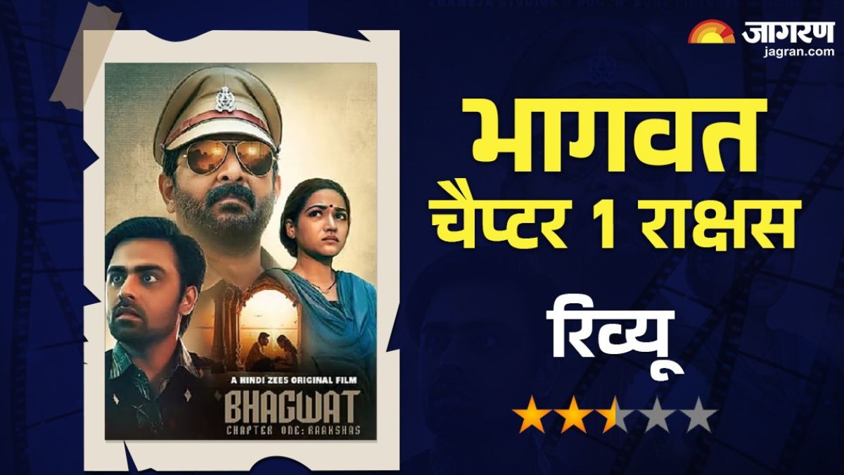 bhagwat chapter one raakshas review arshad warsi and jitendra powerful performance save week story in suspense thriller