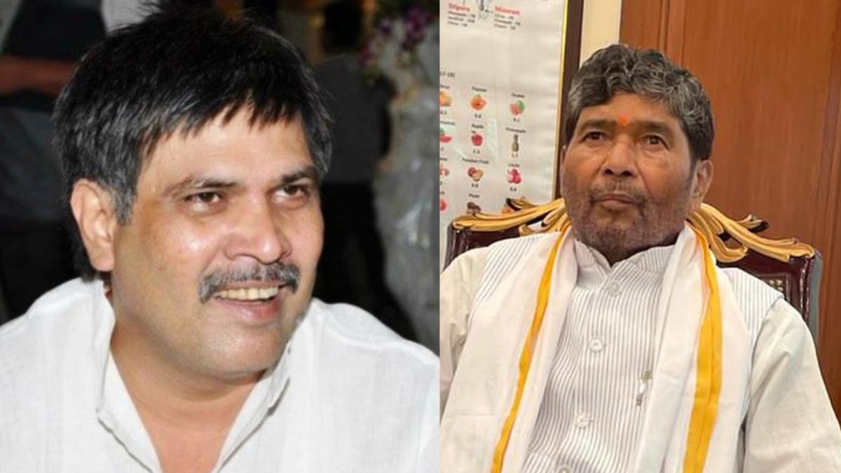 surajbhan singh resigns from rljp likely to join rjd