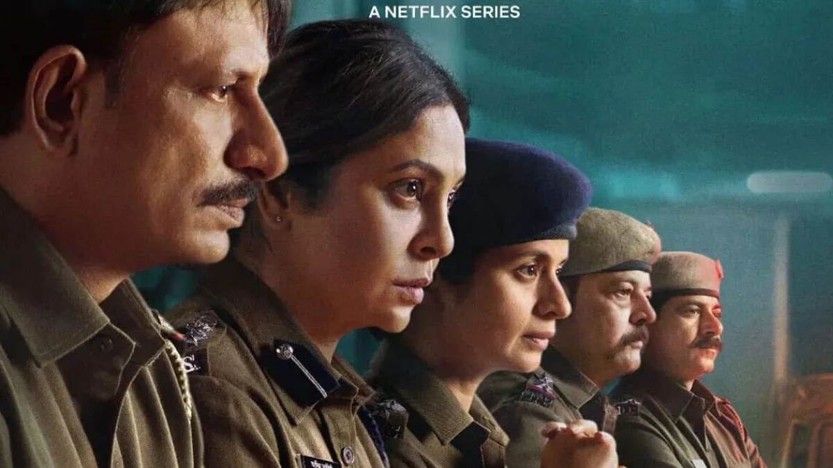Delhi Crime 3: दिल्ली पुलिस को घुटनों पर लाने के लिए तैयार है 'बड़ी दीदी', इस दिन Netflix पर खुलेगा सबसे बड़ा राज