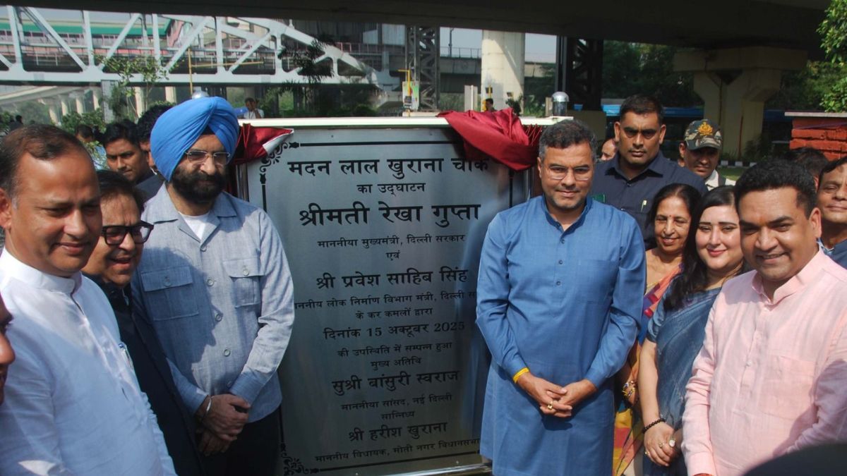 punjabi bagh old general store chowk renamed madan lal khurana chowk