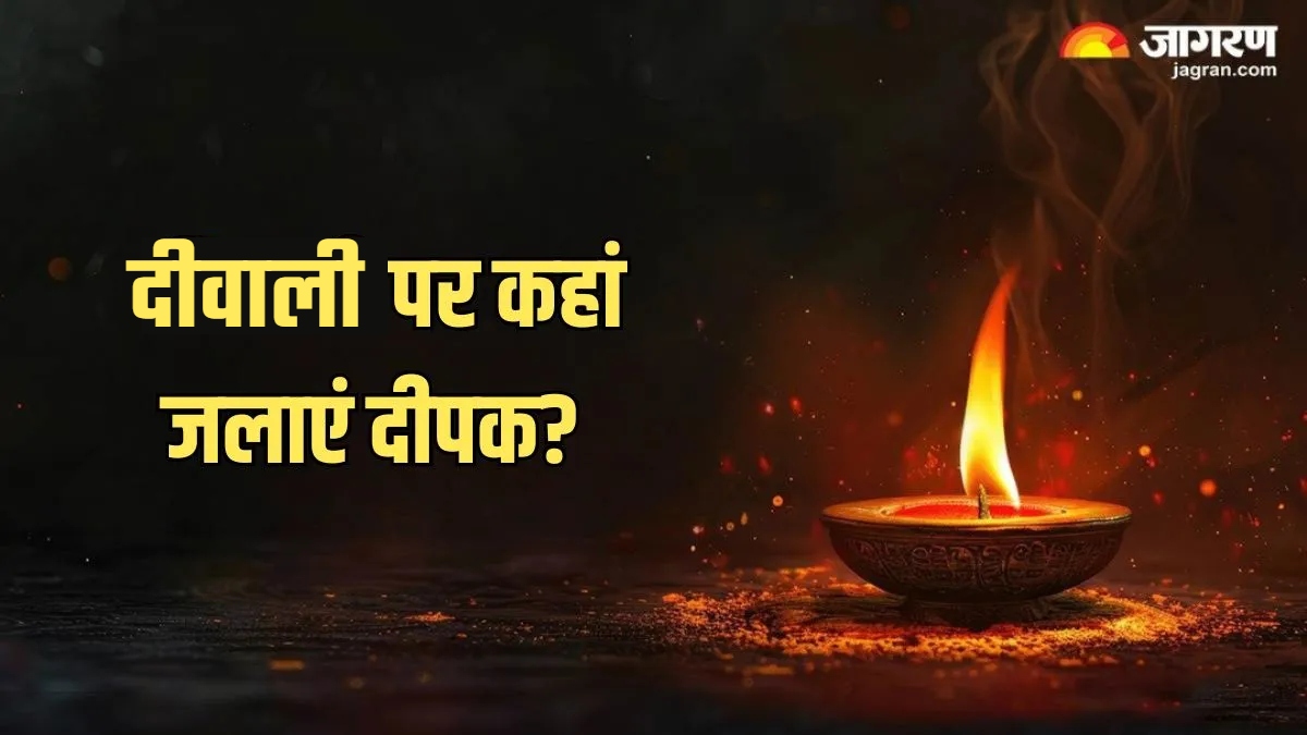 diwali 2025 decorate these places with diyas for goddess lakshmi blessings