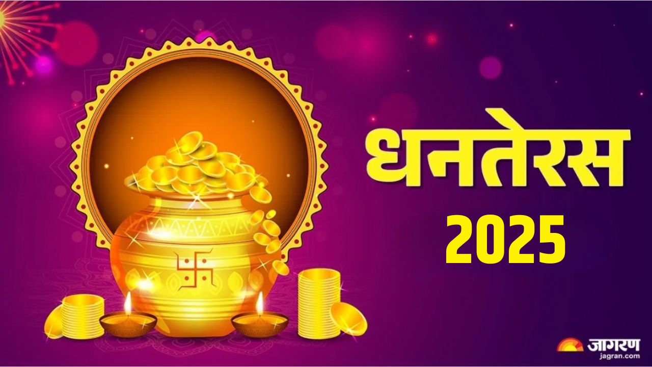 moon will entered in leo on 16th october cancer and libra zodiac signs will get double benefits in business