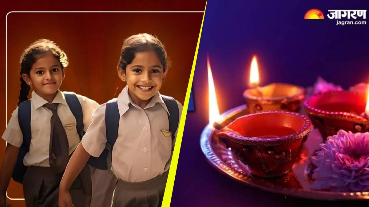 diwali holiday announced in jammu and kashmir schools 5 day closure