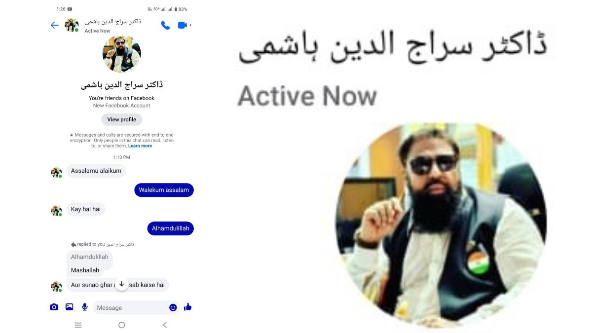fraudulent facebook account created in dr hashmis name scam alert