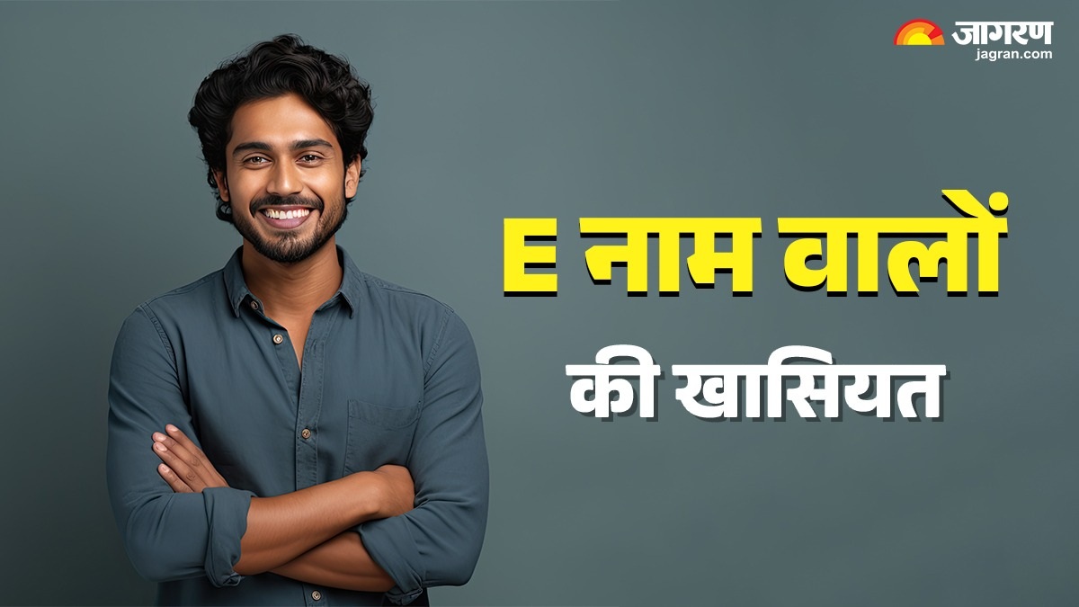 name starting with e check your complete horoscope nature personality career insights