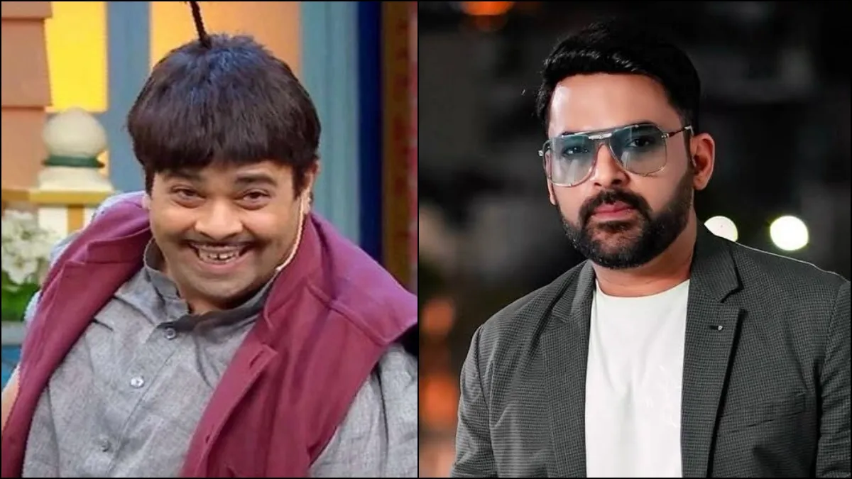 Kiku Sharda ने 'द ग्रेट इंडियन कपिल शो' छोड़ने की खबरों पर तोड़ी चुप्पी, बोले- 'मैं 13 साल से ये काम...'
